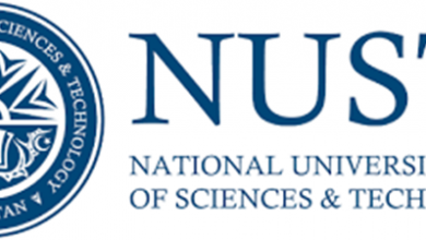 NUST University Entry Test Schedule 2026