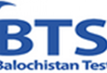 www.bts.org.pk Application Form 2026 Download Balochistan Testing Service