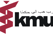 KMU Entry Test Syllabus 2026