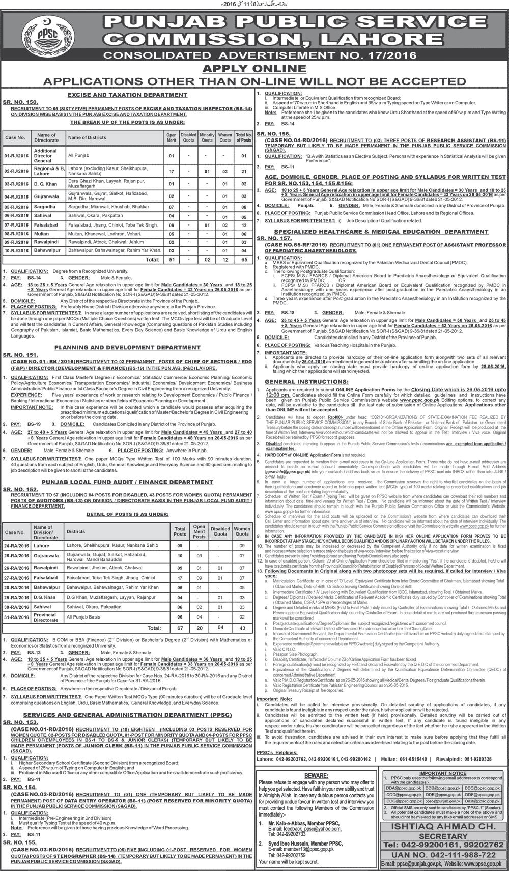 PPSC Auditor Jobs 2016 Apply Online Local Fund Audit Department Test Syllabus