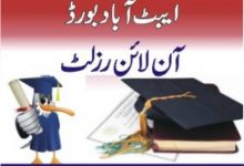 Abbottabad Board 9th Class Result 2026