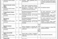 China Pakistan Economic Corridor Jobs 2026 NTS Application Form Last Date