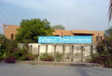 Home Economics College Lahore Gulberg Admission 2026
