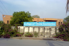 Home Economics College Lahore Gulberg Admission 2026