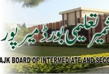 AJK Mirpur Board 10th Class Result 2026 Matric
