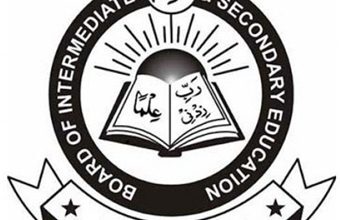 Swat Board 2nd Year Result 2026 BISESS 12th Class FA, FSC 8 Swat Board 2nd Year Result 2026 BISESS 12th Class FA, FSC