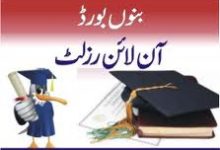 Bannu Board 1st year Result 2026 Biseb.edu.pk