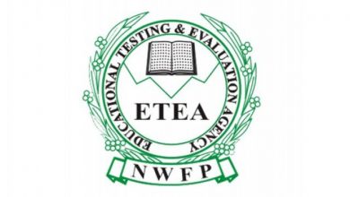ETEA MBBS, BDS Entry Test Result 2026