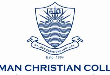 FC College Intermediate Merit List 2026 1st, 2nd, 3rd