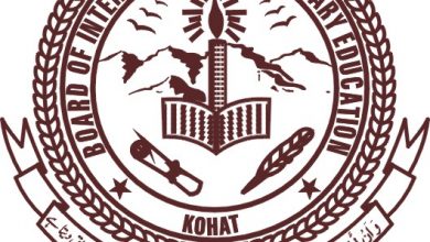 Kohat Board 1st Year Result 2026 bisekt.edu.pk 8 Kohat Board 1st Year Result 2026 bisekt.edu.pk