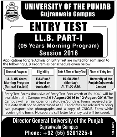 PU Gujranwala Campus LLB Entry Test 2017 Form, Fee, Test Date