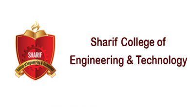 Sharif College Of Engineering SCET Lahore Merit List 2026