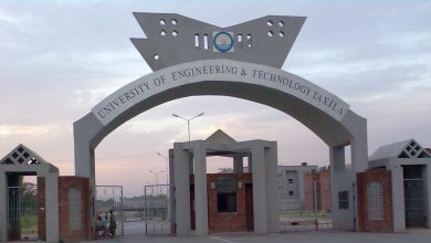 UET Taxila Merit List 2026