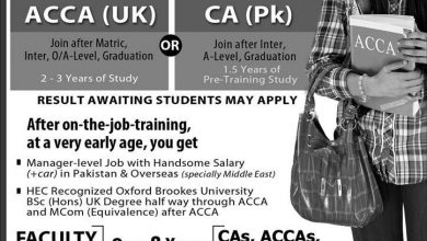CFE Group Of Colleges ACCA, CA Admission 2017 Form, Fee Structure 8 CFE Group Of Colleges ACCA, CA Admission 2017 Form, Fee Structure