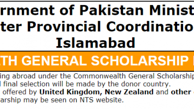 Commonwealth General Scholarship Program 2026 NTS Online Registration, Last Date