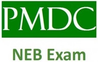 PMDC NEB Step 1 2 3 Result 2026