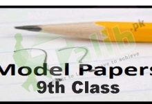 9th Class Model Paper 2026