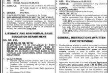 PPSC Jobs 2016 Punjab Public Service Commission Apply Online Application Form