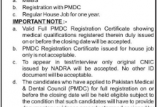 PPSC Male Medical Officer Jobs 2016 In Primary And Secondary Healthcare Department