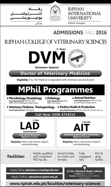 Riphah University College Of Veterinary Sciences DVM Admissions 2016 Form Date