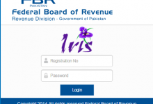 Sole Proprietorship Registration Process In Pakistan 17 Sole proprietorship registration process in Pakistan