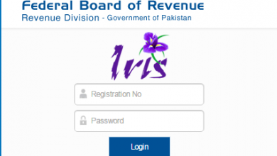 Sole proprietorship registration process in Pakistan