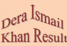 DI Khan Board Matric 10 Class Supplementary Result 2026