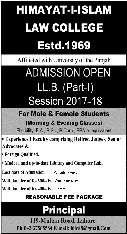 Himayat-I-Islam Law College Lahore Admissions 2026-19 LLB Part 1 Form