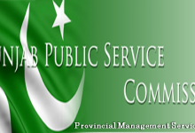 PPSC PMS New Syllabus 2026 For Combined Competitive Exams PDF Download