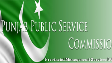 PPSC PMS New Syllabus 2026 7 PPSC PMS New Syllabus 2026 For Combined Competitive Exams PDF Download