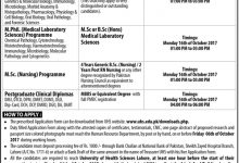 UHS Postgraduate Admissions 2026-19 M.phil, MSc Download Application Form Date