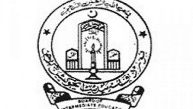 Karachi Board Intermediate Supply Date Sheet 2026 BIEK Part 1, 2