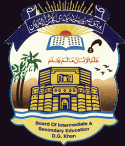 DG Khan Board Matric Smart Syllabus 2026 11 DG Khan Board Matric Smart Syllabus 2026