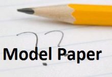 DG Khan Board Inter Model Papers 2026