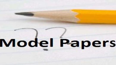 Multan Board Inter Model Papers 2026