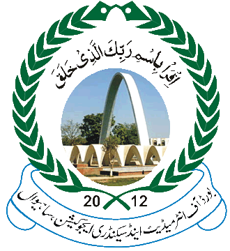 Sahiwal Board Matric Smart Syllabus 2026 9 Sahiwal Board Matric Smart Syllabus 2026