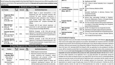 FATA Secretariat Peshawar Jobs 2017 NTS Form Download