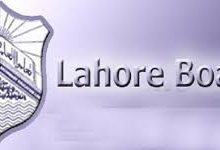 Lahore Board 9th Class Registration 2026