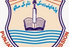 PEC Gujranwala Board 5th Class Date Sheet 2026 Download Online