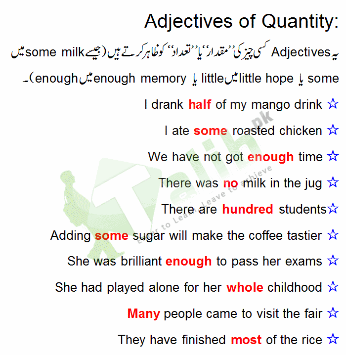 Quality Adjectives And Quantity Adjective Definition, Examples In Urdu