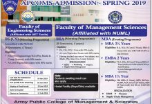 Army Public College APCOMS Admission Spring 2026 Apply Online Form, Last Date