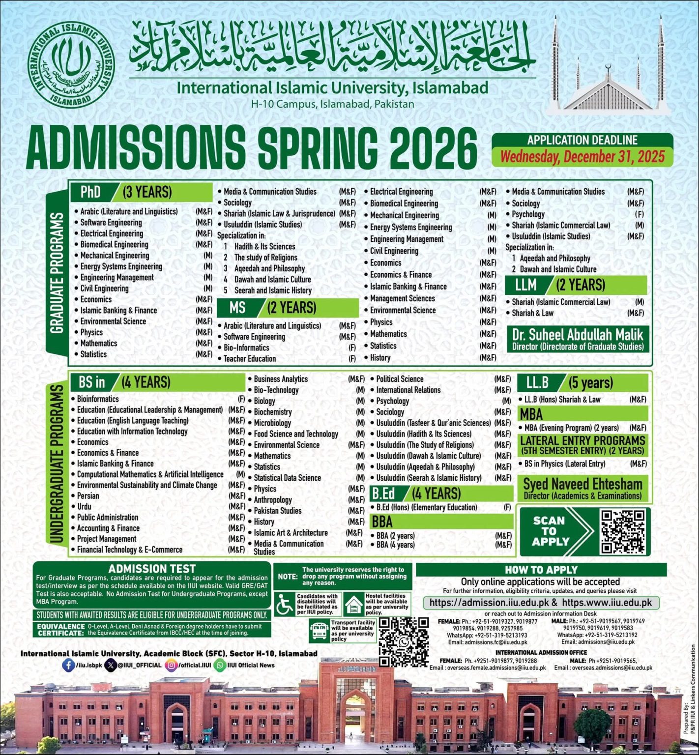 Islamic University