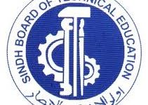 SBTE DAE 1st, 2nd, 3rd Year Result 2026