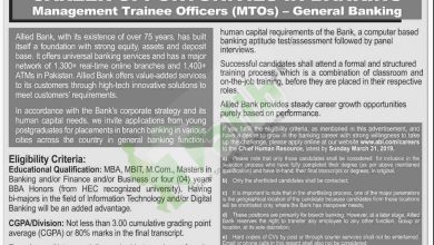 Allied Bank MTO Program 2026 9 Allied Bank MTO Program 2026