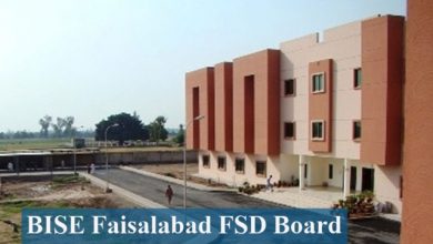 Faisalabad Board 11th Class Date Sheet 2026