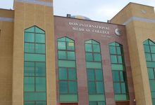 Dow Medical College Karachi Admissions, Fee Structure, Courses, Contact