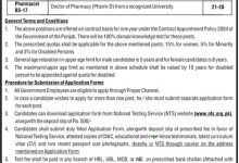 PS Healthcare Department Punjab Pharmacist Jobs 2017 NTS Form, Eligibility