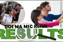 Sargodha University MA MSc Result 2026-2020