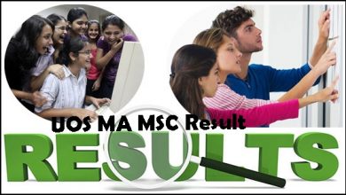 Sargodha University MA MSc Result 2026-2020