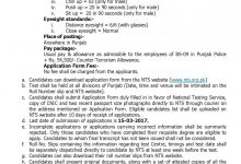 CTD Punjab Corporals Jobs 2017 Counter Terrorism Department NTS Form, Test Date